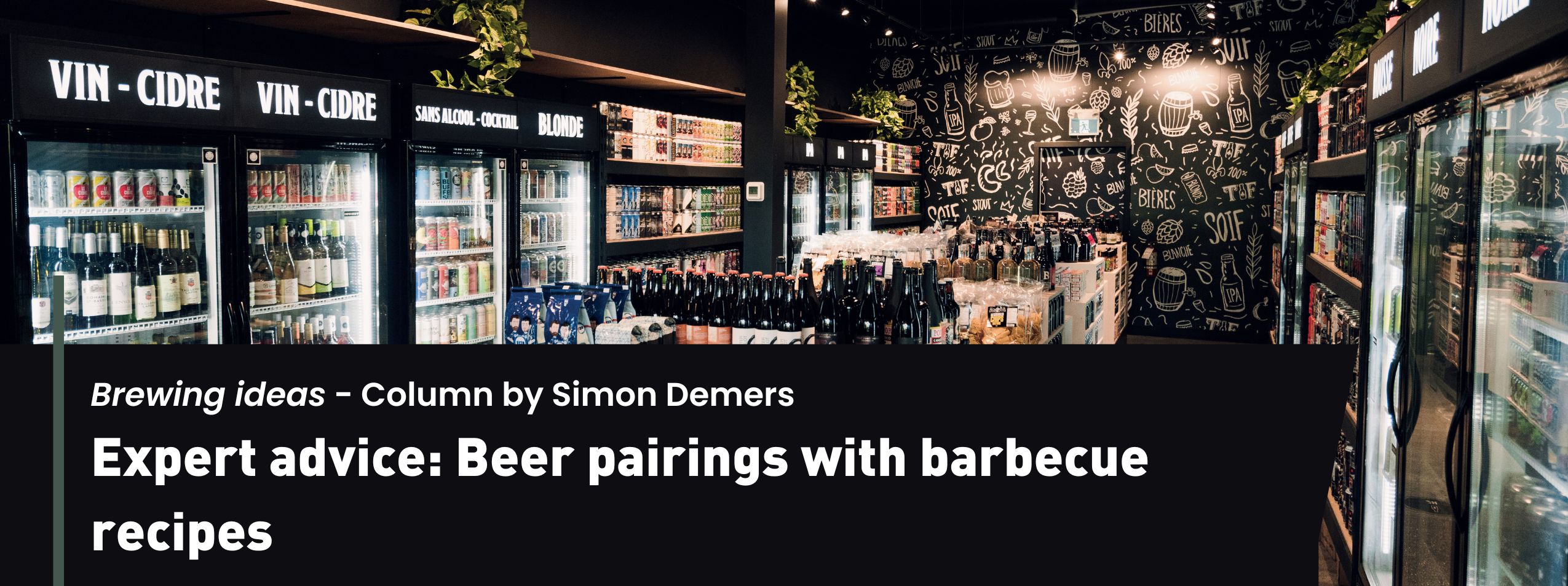 Bannière d'article (1)